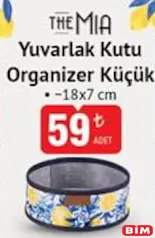 THE MİA YUVARLAK KUTU ORGANİZER KÜÇÜK 18X7 CM THE MİA YUVARLAK KUTU ORGANİZER KÜÇÜK 18X7 CM